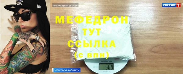СК Покачи
