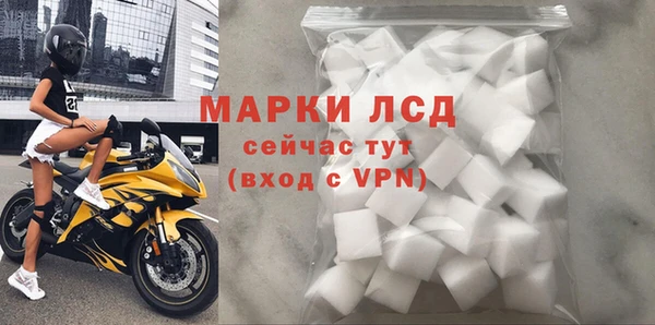 бутик Алексин