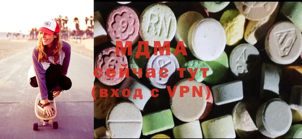 а пвп мука Абаза